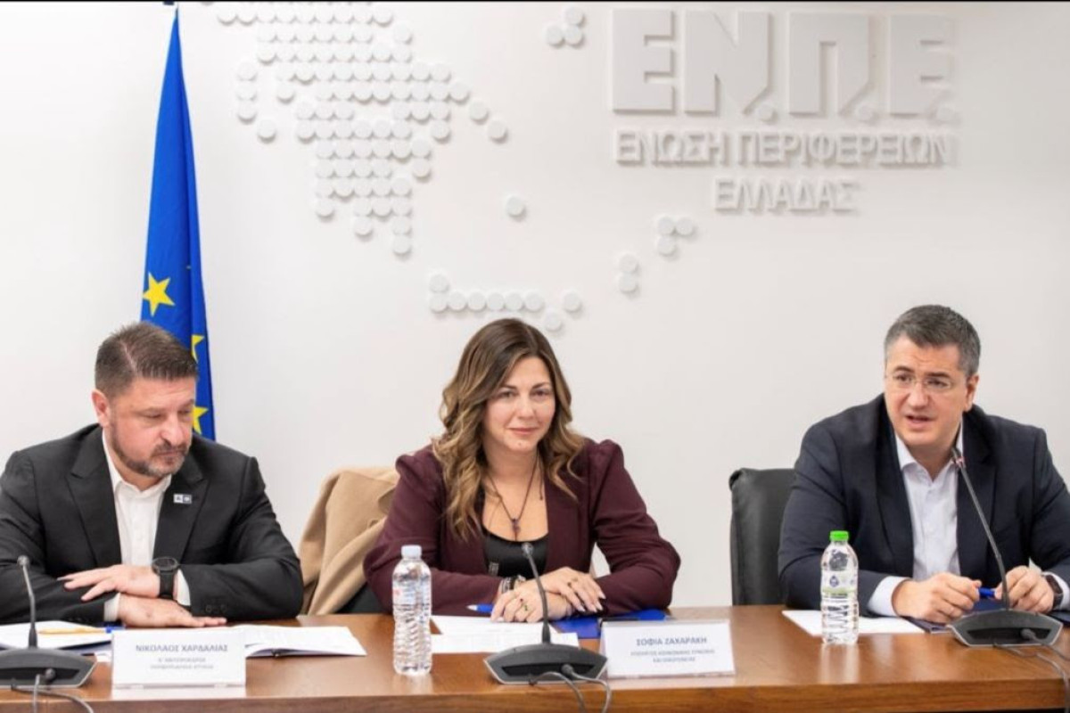 Δημογραφικό: Οι πέντε βασικοί άξονες του Εθνικού Σχεδίου Δράσης
