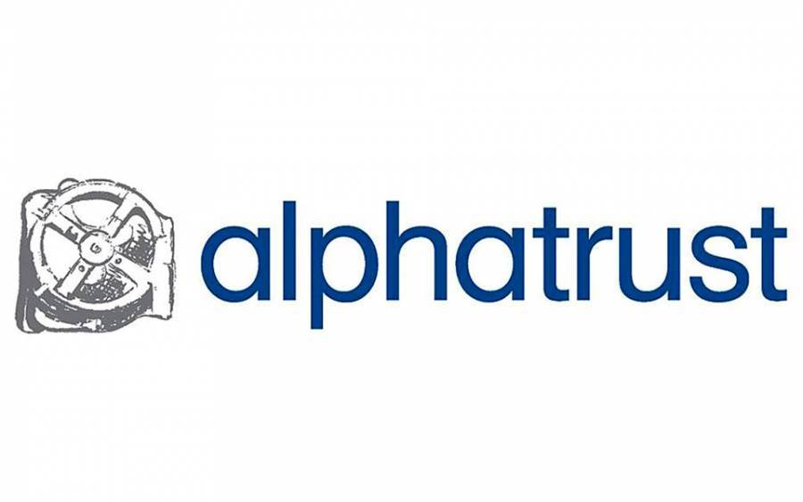 Alpha Trust: Εγκρίθηκε νέο πρόγραμμα απόκτησης ιδίων μετοχών