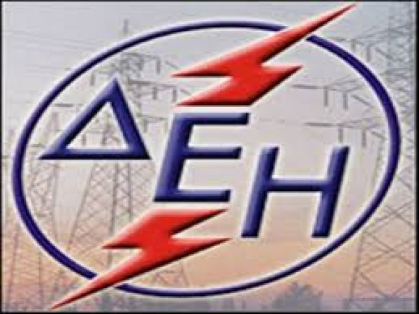 ΔEH: Συσκότιση για τις νέες αυξήσεις στο ρεύμα