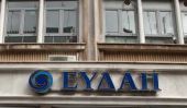 Η ΕΥΔΑΠ κατάσχεσε λογαριασμούς του Δήμου Φιλαδέλφειας - Χαλκηδόνας