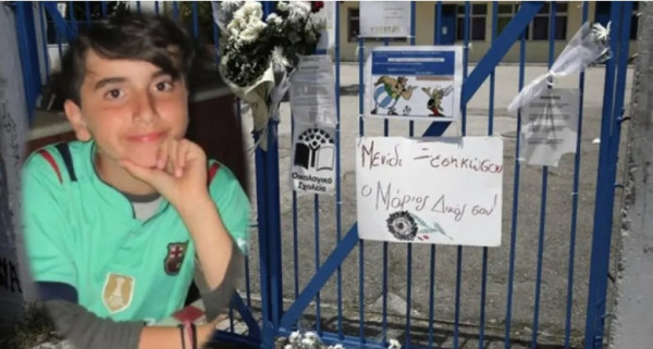 Σε δίκη δύο Ρομά για αδέσποτη σφαίρα που σκότωσε 11χρονο