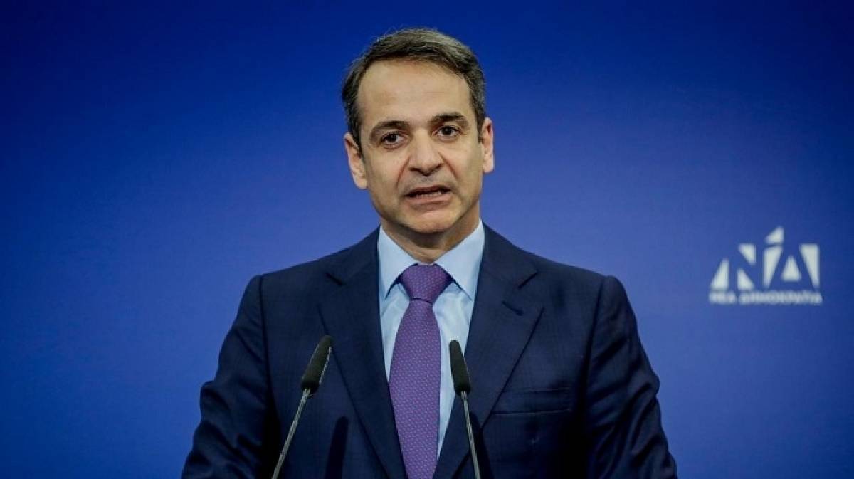 Μητσοτάκης: Πολιτική αλλαγή για μία καλύτερη ζωή