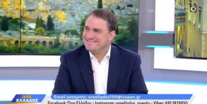 Τσουκαλάς: Δεν πήγαμε στη ΔΕΘ να μοιράσουμε το πλεόνασμα του εξαμήνου – Καταθέσαμε αναλυτικό πρόγραμμα