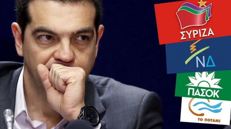 Έκτακτη συνάντηση πολιτικών αρχηγών το απόγευμα της Τετάρτης