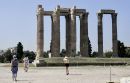 Ανεστάλη η απεργία των εργαζομένων σε μουσεία και αρχαιολογικούς χώρους