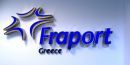 Fraport: Από τη Μύκονο ξεκινούν τα έργα στα περιφερειακά αεροδρόμια