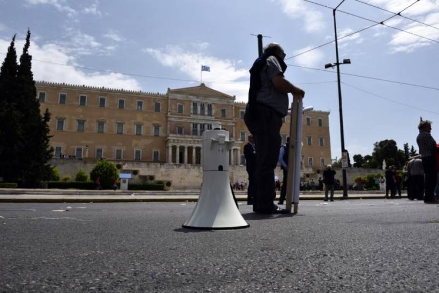 Πορεία στο κέντρο της Αθήνας κατά στο αναπτυξιακό πολυνομοσχέδιο
