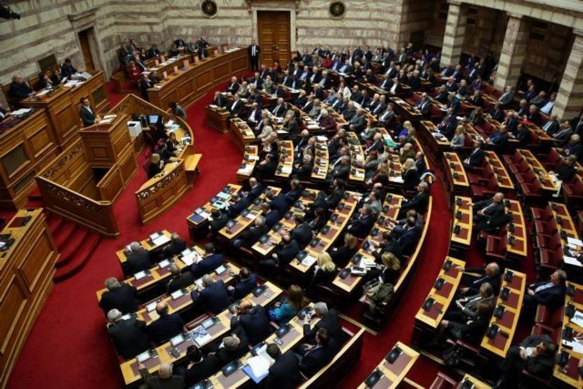 Βουλή:Το απόγευμα η συζήτηση για το νέο πλαίσιο πρώτης κατοικίας