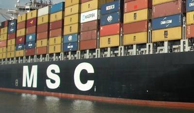 MSC: Δίνει $200 εκατ. για τρία ακόμη μεταχειρισμένα containerships