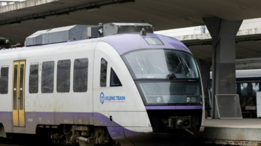 Hellenic Train: Αναστολή δρομολογίων στη γραμμή Θεσσαλονίκη - Σέρρες