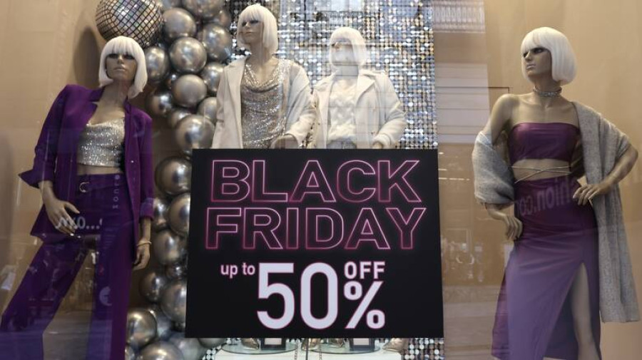 Cardlink: Το 2022 μας συστήνει το Black Saturday