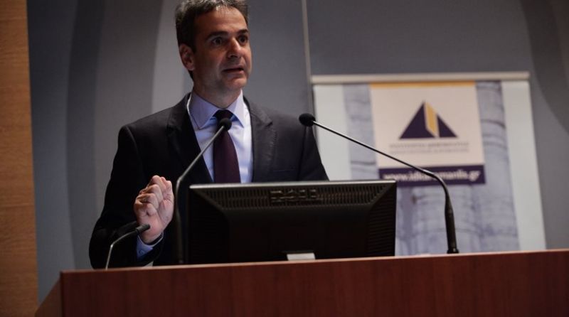 Κ. Μητσοτακης: Το ασφαλιστικο της κυβέρνησης πολεμά την παραγωγική Ελλαδα
