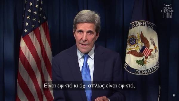 Τζον Κέρι: Πρόκληση και ευκαιρία η αντιμετώπιση της κλιματικής αλλαγής