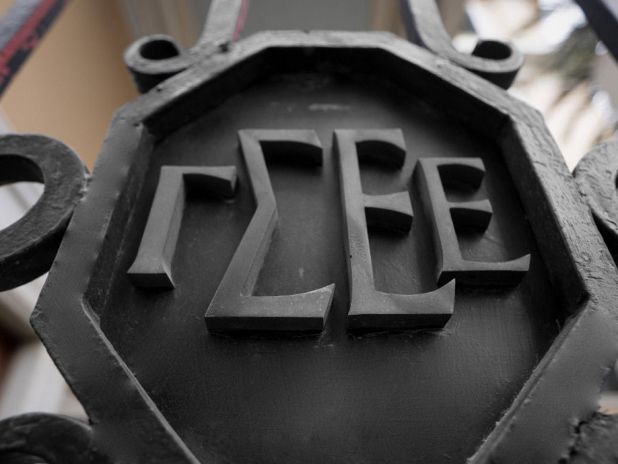 Τι ισχύει για τις πληρωμές και τις προσαυξήσεις των εργαζομένων την ημέρα του Δεκαπενταύγουστου