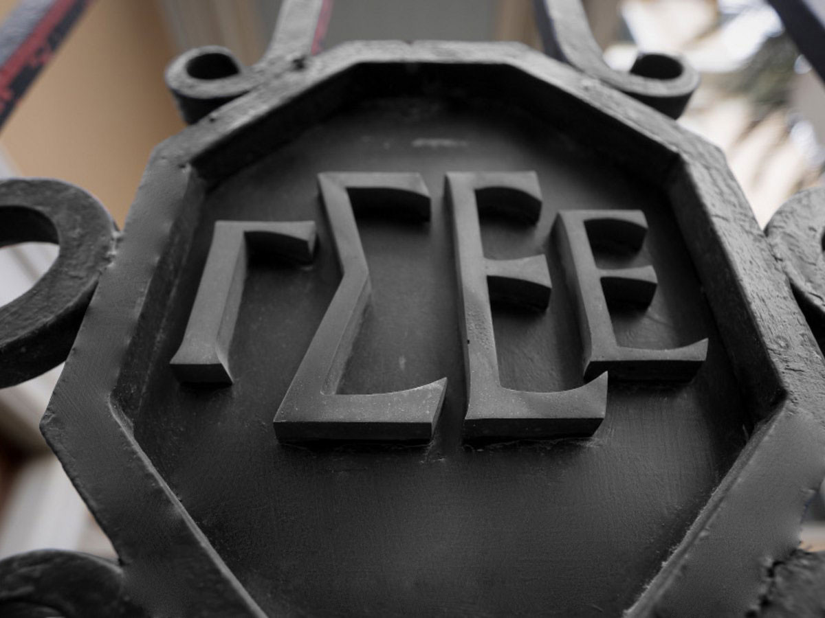 Τι ισχύει για τις πληρωμές και τις προσαυξήσεις των εργαζομένων την ημέρα του Δεκαπενταύγουστου