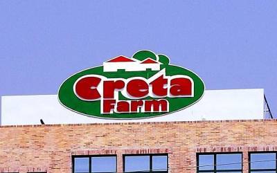 Creta Farms: Νέα παράταση για την υποβολή μη δεσμευτικών προσφορών
