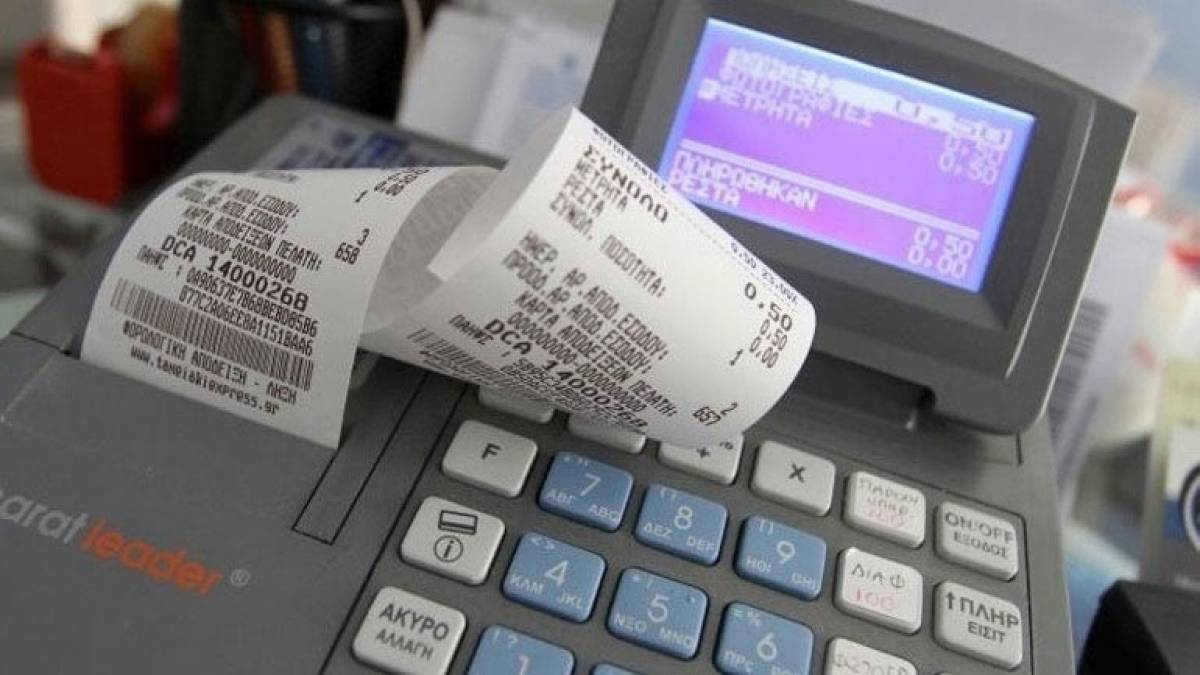 Οι επιχειρήσεις που αναστέλλουν τη λειτουργία τους από Τετάρτη (λίστα)