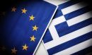 Eurogroup-LIVE: Αφίξεις και μηνύματα ευρωπαίων ηγετών