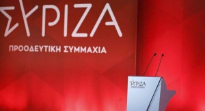 ΣΥΡΙΖΑ για κατάρρευση γέφυρας: Εταιρεία και κυβέρνηση οφείλουν απαντήσεις