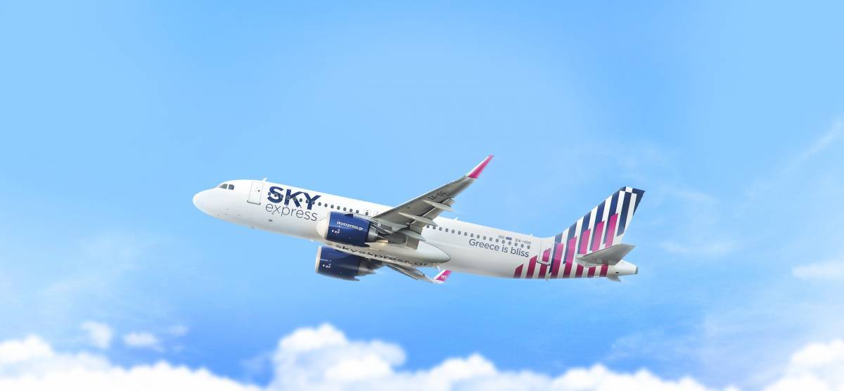 SKY express: Το μεγαλύτερο δίκτυο εσωτερικού στο θερινό πρόγραμμα