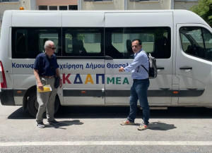 Πέγκας: Η κοινωνική πολιτική απουσιάζει το δήμο Θεσσαλονίκης