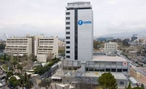 Έκλεισε στο CVC το Υγεία έναντι 0,95 ευρώ ανά μετοχή