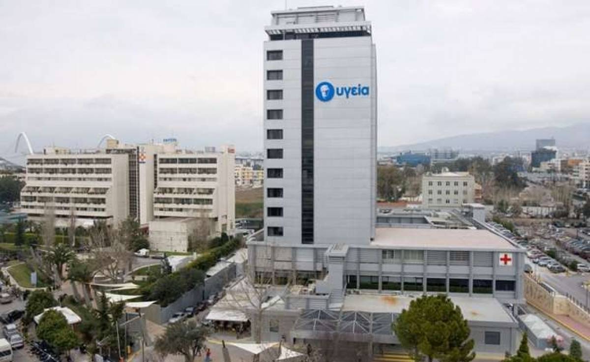 Έκλεισε στο CVC το Υγεία έναντι 0,95 ευρώ ανά μετοχή