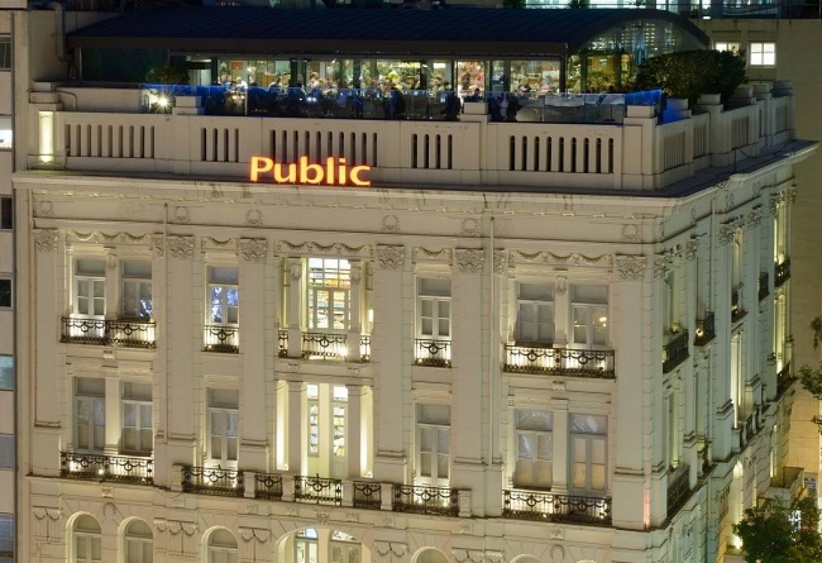 Public: Ρεκόρ λειτουργικής κερδοφορίας το 2018 με υπερδιπλασιασμό EBITDA