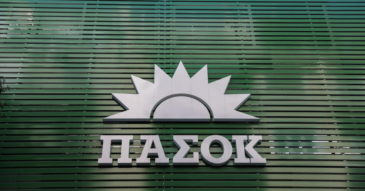 ΠΑΣΟΚ: Πλήγμα στις Ένοπλες Δυνάμεις οι εκρήξεις στη Νέα Αγχίαλο