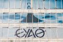 Πληρωμή λογαριασμών ΕΥΑΘ σε αλυσίδα της Β. Ελλάδος