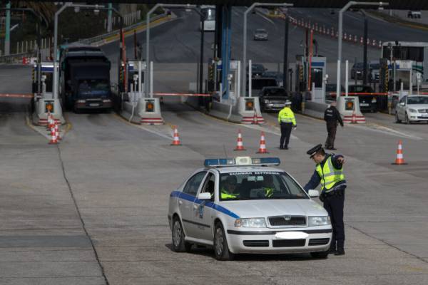 Μία επιπλέον εξαίρεση για μετακίνηση εκτός νομού–Τι αναφέρει το ΦΕΚ