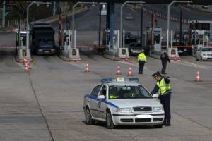 Μία επιπλέον εξαίρεση για μετακίνηση εκτός νομού–Τι αναφέρει το ΦΕΚ