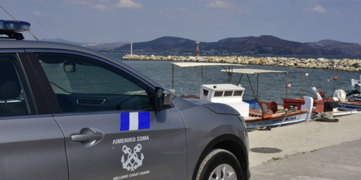 Αναζητείται ο χειριστής ταχύπλοου που συγκρούστηκε με αλιευτικό στην Αργολίδα