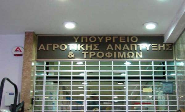 Μέτρα του ΥΠΑΑΤ για την αντιμετώπιση της λύσσας