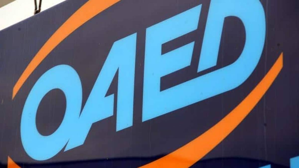 ΟΑΕΔ: Όλες οι παρατάσεις επιδομάτων-προγραμμάτων και οι νέες ηλεκτρονικές υπηρεσίες