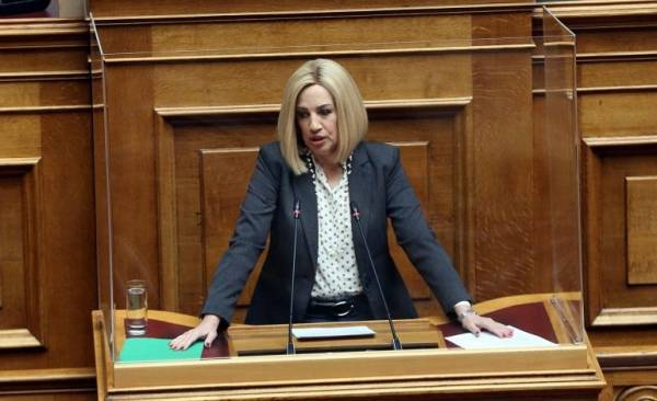 Γεννηματά: Ο κ. Μητσοτάκης κρύφτηκε πίσω από τους εμβολιασμούς