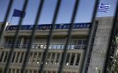 Ξεκινά έρευνα για διαφθορά στην ΕΡΤ