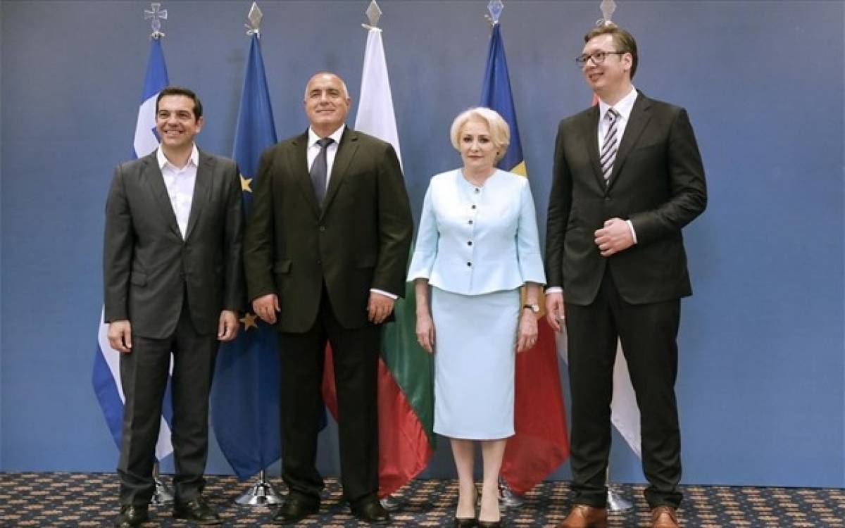 Τετραμερής Ελλάδας, Βουλγαρίας, Ρουμανίας, Σερβίας στη Βάρνα
