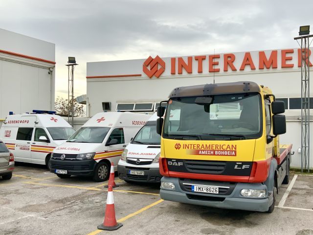 INTERAMERICAN: Παρείχε Άμεση Βοήθεια σε 478.752 περιστατικά κατά το 2020