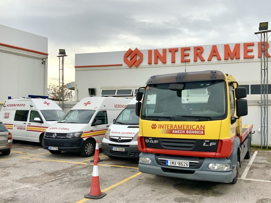 INTERAMERICAN: Παρείχε Άμεση Βοήθεια σε 478.752 περιστατικά κατά το 2020