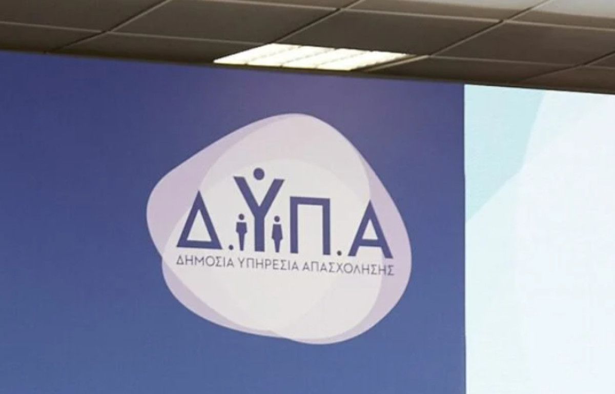 Αύξηση 32% στις αιτήσεις για τις επαγγελματικές σχολές της ΔΥΠΑ