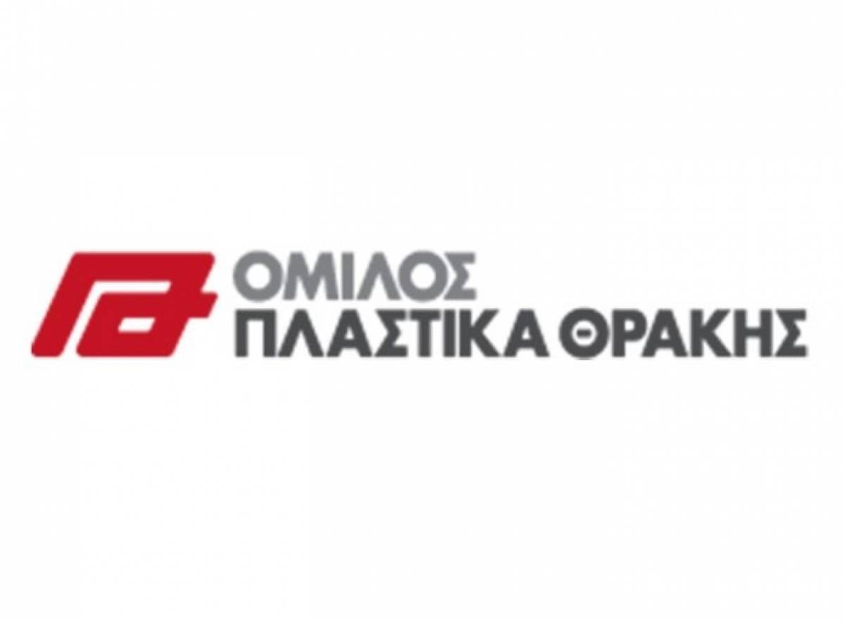 Πλαστικά Θράκης: Μείωση 8,7% για τα ενοποιημένα EBITDA το 2018