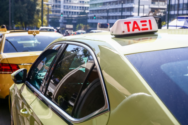 Τα αντικείμενα που άφησαν οι επιβάτες στα ταξί το 2025