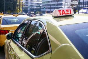 Τα αντικείμενα που άφησαν οι επιβάτες στα ταξί το 2025