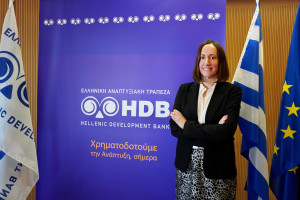 HDB: Ανέλαβε καθήκοντα η νέα Διευθύνουσα Σύμβουλος, κα. Ισμήνη Παπακυρίλλου