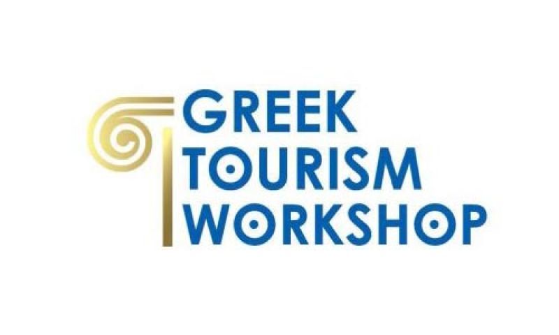 Η Κρήτη στην αγορά του Λιβάνου
