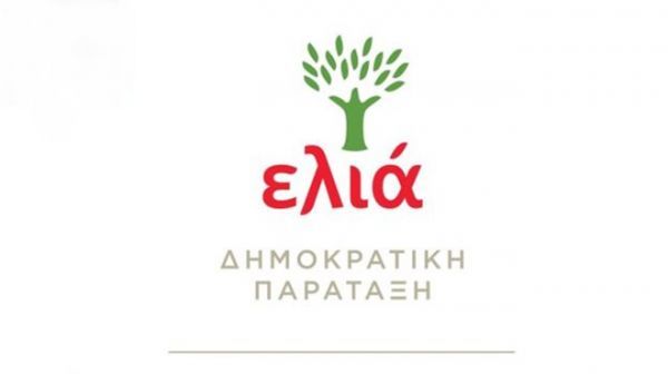 Δριμεία κριτική στις επιλογές της στρατηγικής ΕΕ 2020 από την Ελιά στο Ευρωκοινοβούλιο