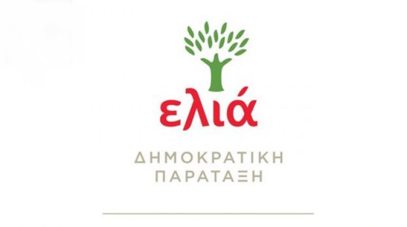 Δριμεία κριτική στις επιλογές της στρατηγικής ΕΕ 2020 από την Ελιά στο Ευρωκοινοβούλιο