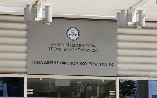 Επιχειρήσεις του ΣΔΟΕ κατά του παρεμπορίου