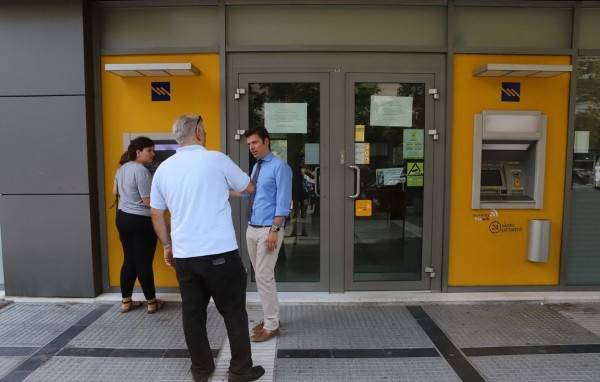 Τραπεζική στάση εργασίας την Πέμπτη- 24ωρη απεργία στην Πειραιώς